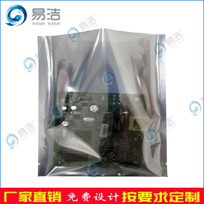 行業(yè)應(yīng)用