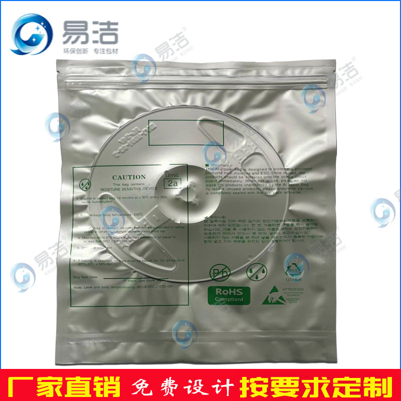 行業(yè)應(yīng)用
