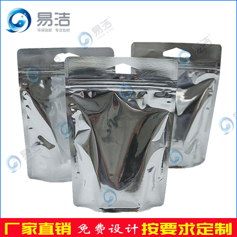 行業(yè)應(yīng)用