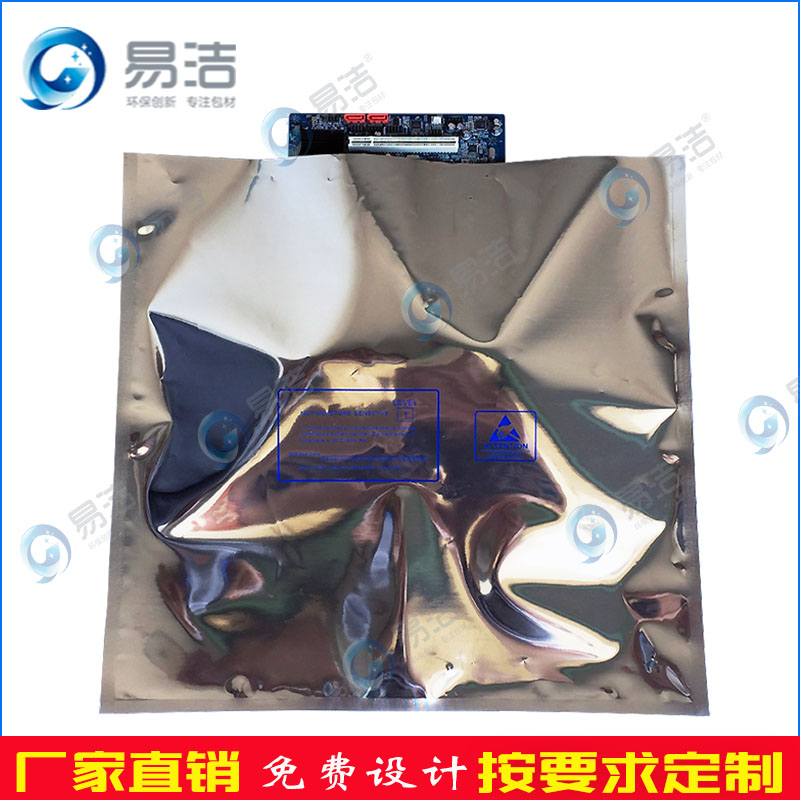 行業(yè)應(yīng)用